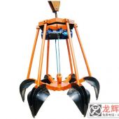 電動荷花抓斗 electric lotus grab