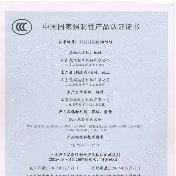 �͉������_�P�O�䣬�Ї����ҏ����ԮaƷ�J�C�C�����C����̖��201201301587974