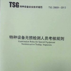 �طN�O��o�p�z�y�ˆT�����c�O������Ҏ�t