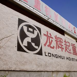 ��I�L�ɈDƬ Enterprise Elegant Demeanour Images