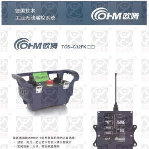 ���Wķ�o���b����TCS-C32FK