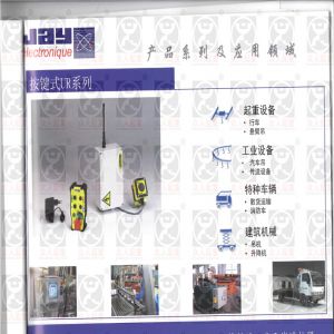 �����݃|���I�o���b��������