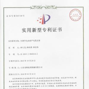 ����-���{��늄Ӻ��J��|֧��