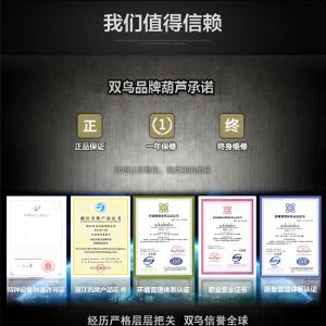 ͨ��������С܇