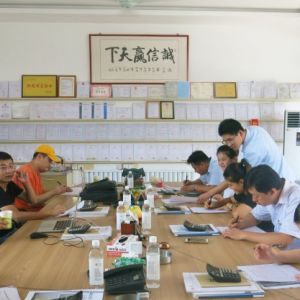 ɽ�|���x���ؙCе���޹�˾ӭ����̩�аμ��˲��u�x���