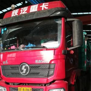 2017010372��2017010373��2017010374��2017010375��2017010376��2017010377��20170103 ...