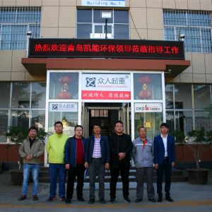 ���uĳ�h���Ƽ���˾�W�R���x��ӆ�҃��Tʽ�������ؙC�����f�h