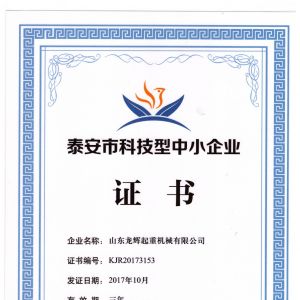 ̩���пƼ�����С��I�C��