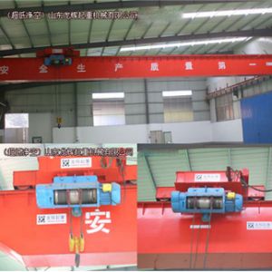 ɽ�|�uƽ�h�|�O(ji��n)�ֺ�����������(y��u)�����O��ӛ����