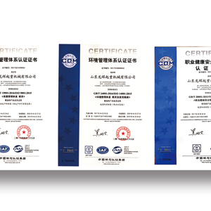 ���wϵ�J(r��n)�C���ƌW(xu��)������ɽ�|���x���ؙC(j��)е���޹�˾