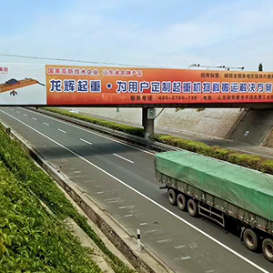 ɽ�|���x���ؙC(j��)е���޹�˾����(x��)��Ʒ�Ƒ�(zh��n)�Ԍ�(sh��)ʩ�������I(y��)�r(ji��)ֵ