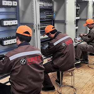 ɽ�|���x���ؙCе���޹�˾�������������^����ǰ��