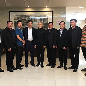 ɽ�|���x���ؙCе���޹�˾�������ʹ��������Ϻ���������I����Մ��