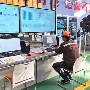 �����I�������۰lչ��������ɽ�|���x���ؙCе���޹�˾