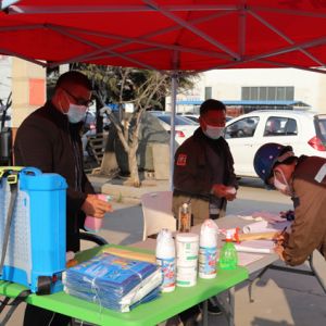 ɽ�|���x���ؙCе���޹�˾̤������Ĳ�������ʽ�_���ˣ�