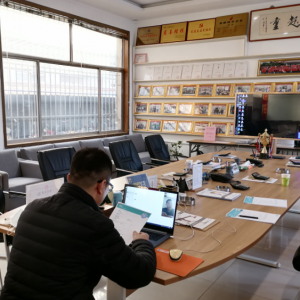 ���Զ�Ŀ�ˣ�ȡ���е�������ɽ�|���x���ؙCе���޹�˾�_��ҕ�l��ԇ����