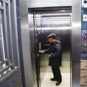 ̩�����ؙzԺ����������g�e�O���飬������I�͹��ͮa