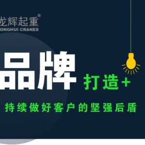 ɽ�|���x���ؙCе���޹�˾�o�������m���ÿ͑��Ĉԏ���ܣ�����������xƷ��