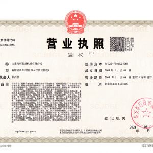 �I�I��������yһ���ô��a�C