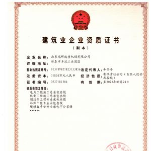 �����I��I�Y�|�C��