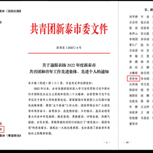 ��s�� | �ഺ���ڌ��`�������о`��